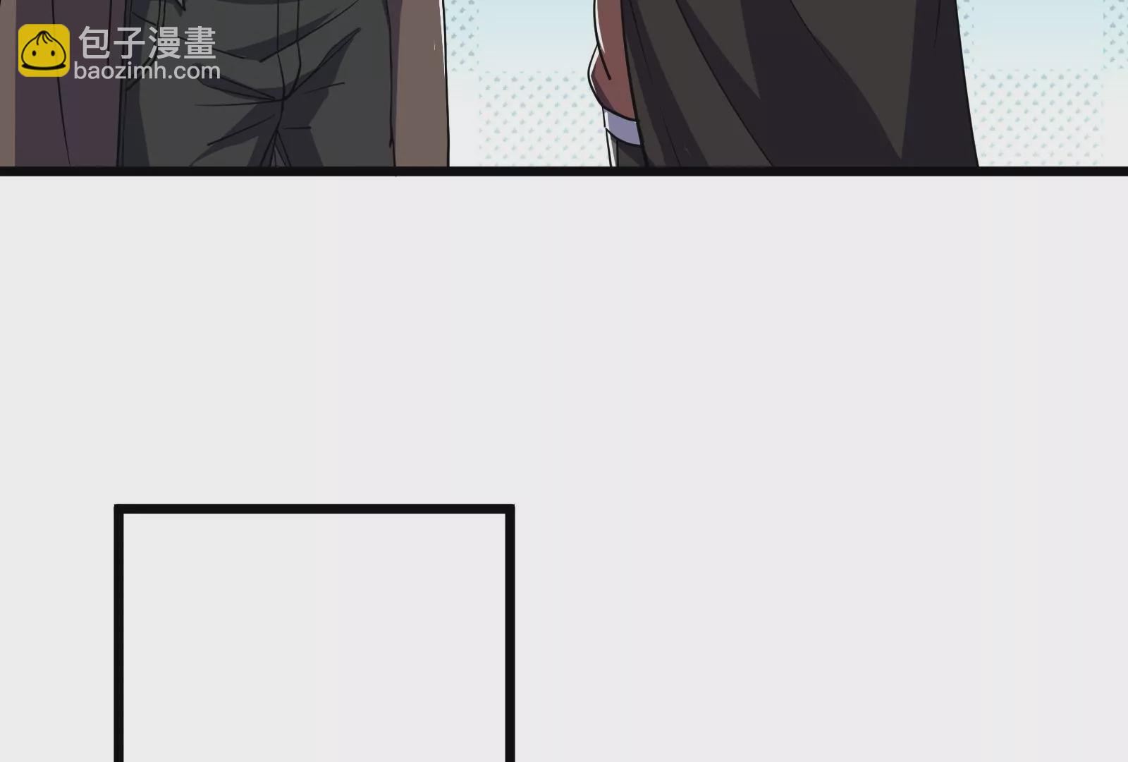 古神遊戲 - 第74話任務！信息差的降維打擊(3/4) - 2